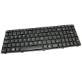 Teclado compatible para portátil LENOVO v570 / b570 / b590 / y570 / z570  negro