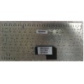 Teclado compatible para portátil SONY vpc-cw series blanco