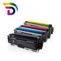 Toner compatible Dayma para BROTHER TN243 Magenta 1000 pag.