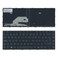 Teclado compatible para portátil HP Probook 430 G5 / 440 G5 / 445 G5