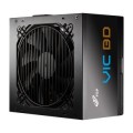 ÷ Fuente de alimentacion fsp vic bd 650w atx 3.1 certificacion 80 plus bronze 230v eu negro