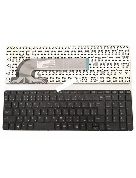 Teclado para portátil Ocasión HP Probook 450 g0 / 450 g1 / 450 g2 / 455 g1 / Negro con marco / Japones teclas en castellano