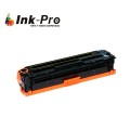 Toner compatible Dayma para CANON 055H Negro 7600 pag.