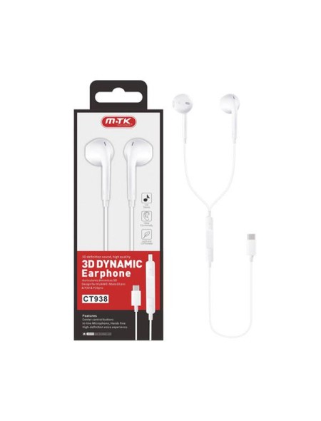 Auriculares + Microfono Dinamic CT938 Anturio / Conexion Type-C / 1.2m / blanco / MTK