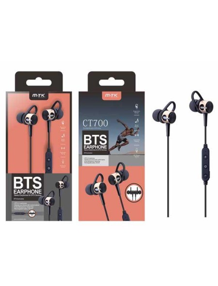 Auriculares con cable Bluetooth Deportivos CT700 / Manos Libres / Controles cable / Oro / Mtk