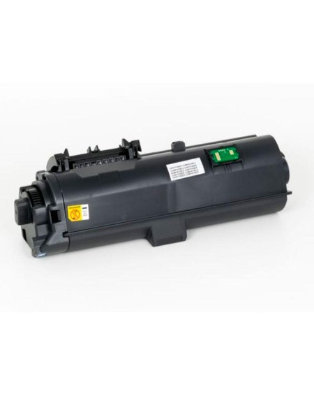Toner genérico OLIVETTI B1235 / PG L2540 / PG L2540 Plus 7200 pag.