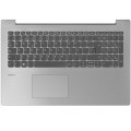 Top case + Teclado compatible para portátil LENOVO 330-15IKB Plata 5CB0R16661