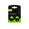 Pilas recargables Greencell HR14 1.2V 4000 mah (2 pcs) / DESCATALOGADO