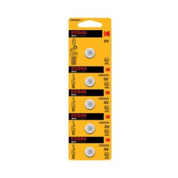 Pila boton litio CR2025 3v Kodak ( 5pcs) / KDCR20255