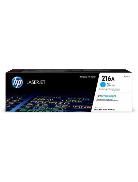Toner original HP W2411A (216A) Cian
