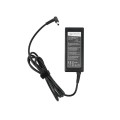 Cargador compatible para portátil HP 65W 19.5V 3.33A 4.5 mm x 3.0 mm pin central Movano