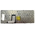 Teclado compatible para portátil HP Elitebook 2560p / 2570p / Español / Marco Plata + Trackball
