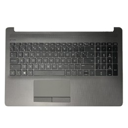 Top case + Teclado compatible para portátil HP 250 G7 / 255 G7 gris oscuro M04975-071