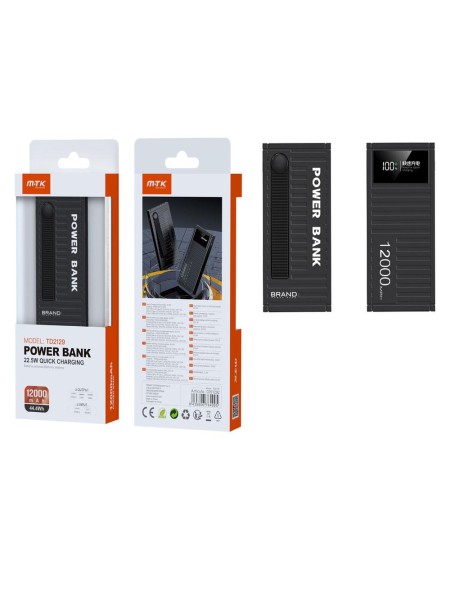 PowerBank TD2129 Type-c / MicroUsb / 12000 mah / Type-c / 2x Usb / Negra / MTK / 0251292