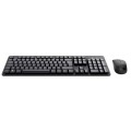 Combo Teclado + Raton inalámbrico Trust TKM-360 / Silencioso / 1600 Dpi / Resistente a liquidos / 25356