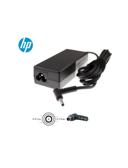 Cargador original para portátil HP 45W 19.5V 2.31A 4.5x3.0 mm