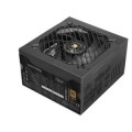 ÷ Fuente de alimentacion modular mars gaming 750w mpb750psi atx 3.1 80 plus gold pfc activo negro