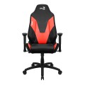 ÷ Silla gamer aerocool admiral dise?o gaming profesional negra con detalles en rojo sistema air reposa
