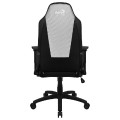 ÷ Silla gamer aerocool admiral dise?o gaming profesional negra con detalles en blanco sistema air repo