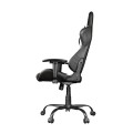 ÷ Silla gamer trust gxt 708 resto gaming giratoria 360 elevador de gas clase 4 respaldo ajustable entr