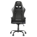 ÷ Silla gamer trust gxt 708 resto gaming giratoria 360 elevador de gas clase 4 respaldo ajustable entr