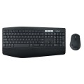÷ Teclado y mouse logitech wireless mk850 aleman p/n:920-008221