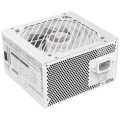÷ Fuente de alimentacion mars gaming 650w mpb650siw extreme silence 80 plus bronze blanco