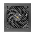 ÷ Fuente de alimentacion mars gaming 850w mpb850si extreme silence 80 plus bronze negro
