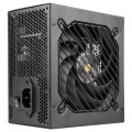 ÷ Fuente de alimentacion mars gaming 850w mpb850si extreme silence 80 plus bronze negro