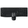 ÷ Teclado y mouse rapoo wireless x1800 pro 2,4ghz 1000 dpi resistente a salpicaduras bateria colo