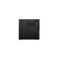 Ordenador Reacondicionado MINI Lenovo Thinkcentre M720q / i5-8th / 8Gb / 256Gb SSD / Win 10 Pro / SIN VGA / Sin cable trebol