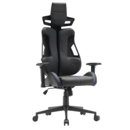 ÷ Silla ergonomica mars gaming  mgcelitebbl cuero pu piston de gas clase 4 mas 150kg negro costuras az