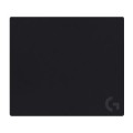 ÷ Alfombrilla logitech g640 superficie tela goma antideslizante 400x460mm negro