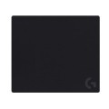 ÷ Alfombrilla logitech g740 textura optimizada superficie tela goma antideslizante 400x460x5mm negro