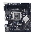 ÷ Pb biostar h61mhv3 skt 1155 m-atx vga / hdmi ddr3 1600mhz glan hdmi usb2.0