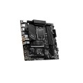 Placa base MSI PRO B760M-A / Socket LGA1700 / ATX / DDR4 / 911-7D99-055