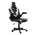 ÷ Silla gamer trust gxt 703 negra/blanca 25130 elevador de gas clase 4 reposabrazos abatibles bloqueo 
