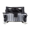 ÷ Ventilador con disipador para cpu unyka uk532002 base dealuminio ventilador 90mm 7 aspas multi socke