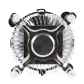 ÷ Ventilador con disipador para cpu unyka uk532002 base dealuminio ventilador 90mm 7 aspas multi socke