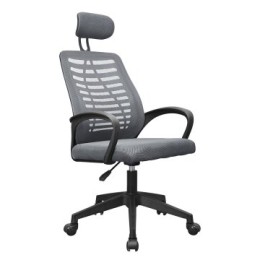 ÷ Silla ergonomica mars gaming mgcergobbgr gris respaldo en malla transpirable reposacabezas ajustable