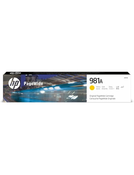 ÷ Tinta original hp n981a amarillo j3m70a 68.5ml