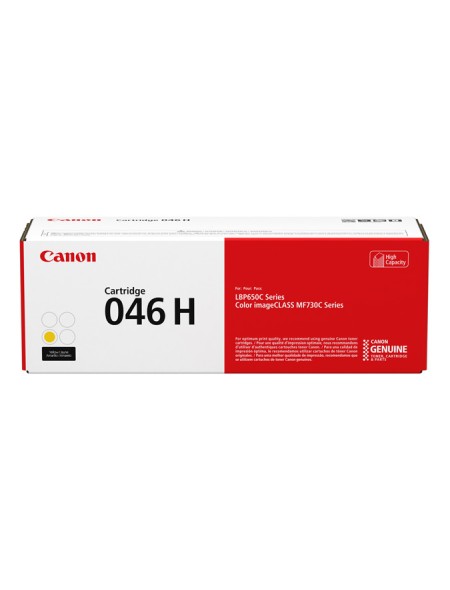 ÷ Tóner original canon 1251c002 amarillo 5000 páginas