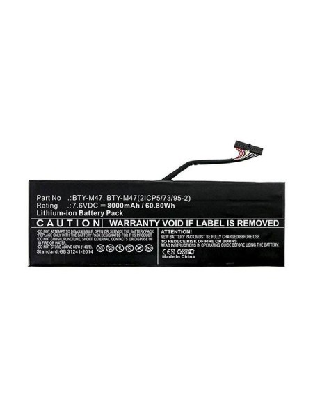 Batería compatible para portátil MSI GS40 7.6V / 8000mAh / MBXMSI-BA0009