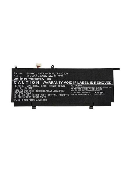 Batería compatible para portátil HP SP04XL 15.4V 3850 mAh