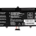 Batería compatible para portátil ASUS x201e / x202e / s200 / s200e  7.4v 4500MAH AS88