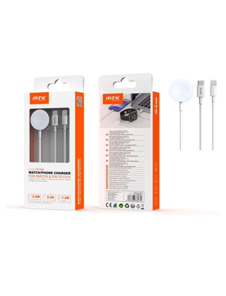 Cargador 2 en 1 Type-C TB1509 para Iphone / Apple Watch S1-S9 / 2.5W / Blanco / MTK / 0155091