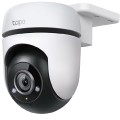 ÷ Camara ip wifi tp-link tapo tc40 fullhd 2way audio deteccion de movimiento y notificacion alarma vis