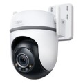 ÷ Camara ip exterior wifi tp-link tapo tc42 ip66 2k qhd 4mp v.nocturna color audio bidireccional