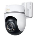 ÷ Camara ip exterior wifi tp-link tapo tc43 ip66 3k 5mp v.nocturna color audio bidireccional