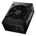 ÷ Fuente de alimentacion modular fsp cannon pro 2500w atx 3.1 pcie gen 5.1 pcie 12v-2x6 80 plus platin